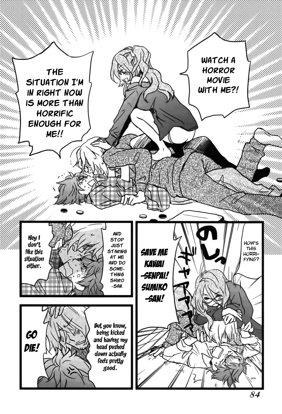 Bokura wa Minna Kawaisou chapter 6 page 2