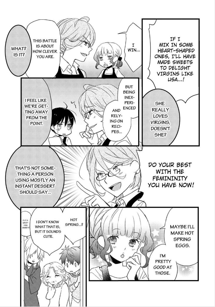 Bokura wa Minna Kawaisou chapter 60 page 13