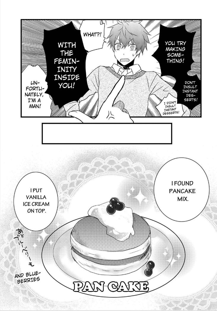 Bokura wa Minna Kawaisou chapter 60 page 15