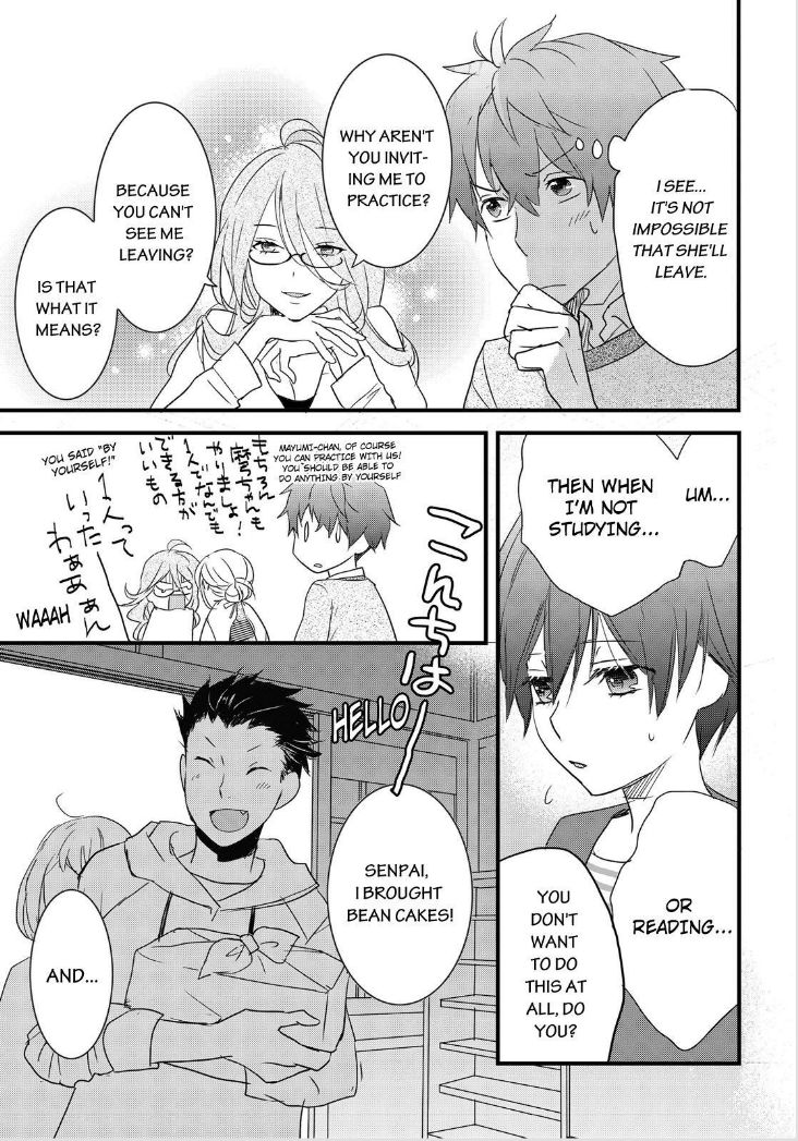 Bokura wa Minna Kawaisou chapter 60 page 19