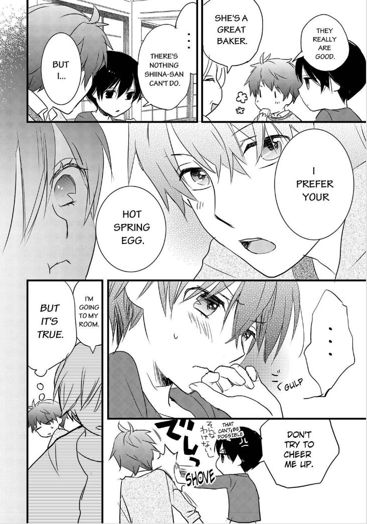 Bokura wa Minna Kawaisou chapter 60 page 22