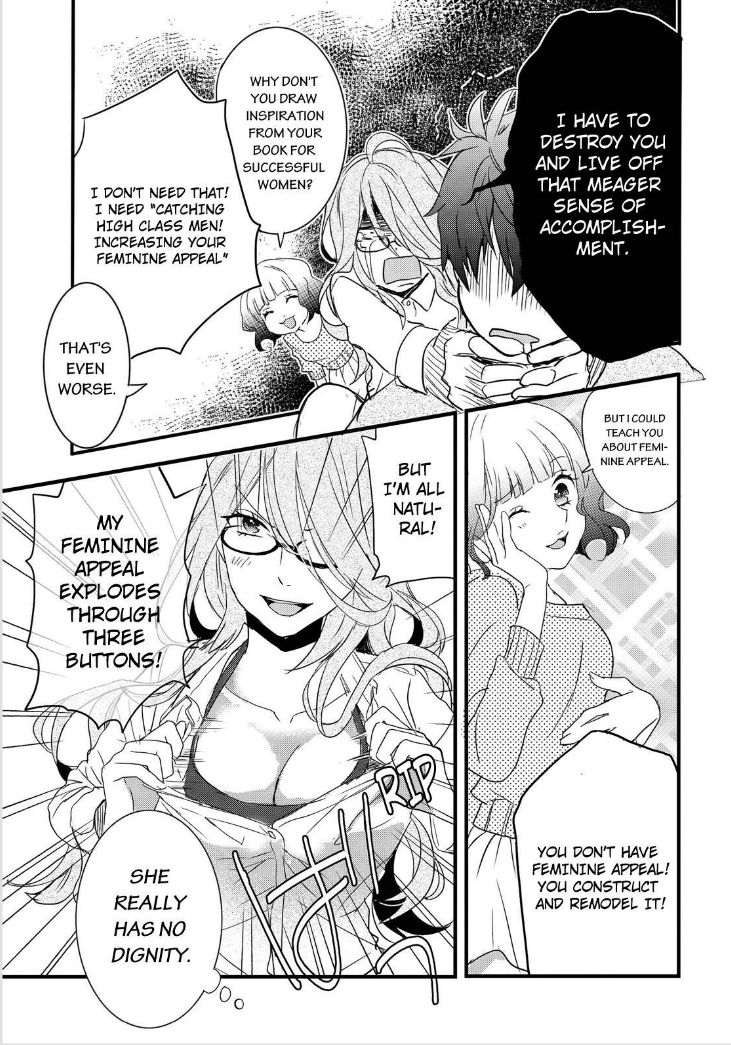 Bokura wa Minna Kawaisou chapter 60 page 7
