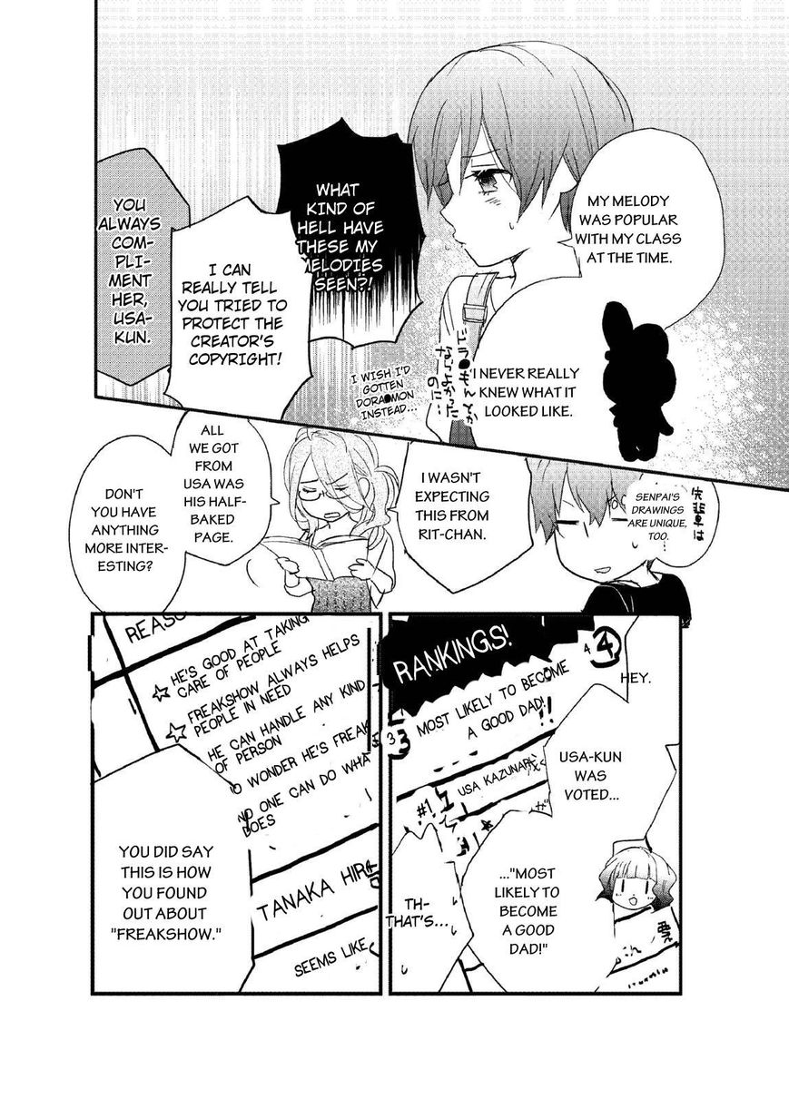Bokura wa Minna Kawaisou chapter 61 page 10