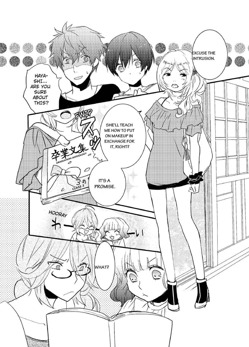 Bokura wa Minna Kawaisou chapter 61 page 12