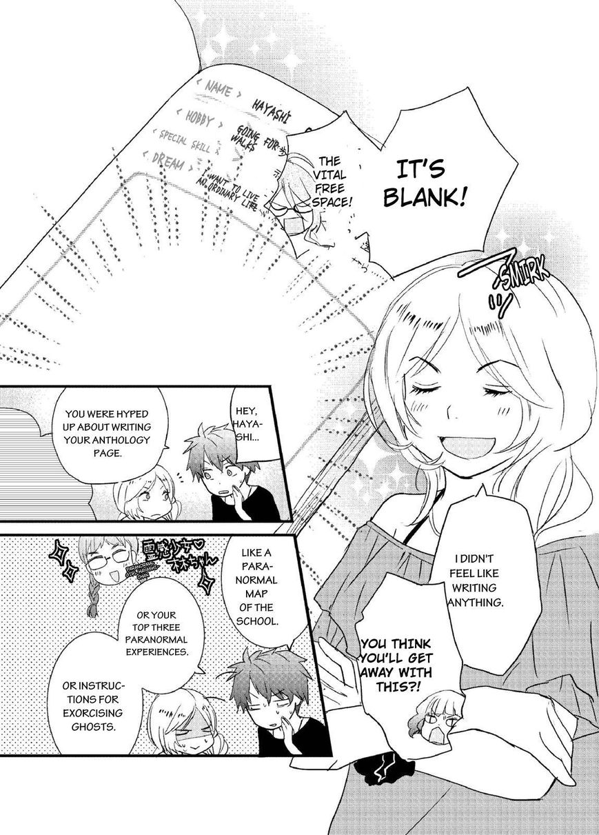 Bokura wa Minna Kawaisou chapter 61 page 13