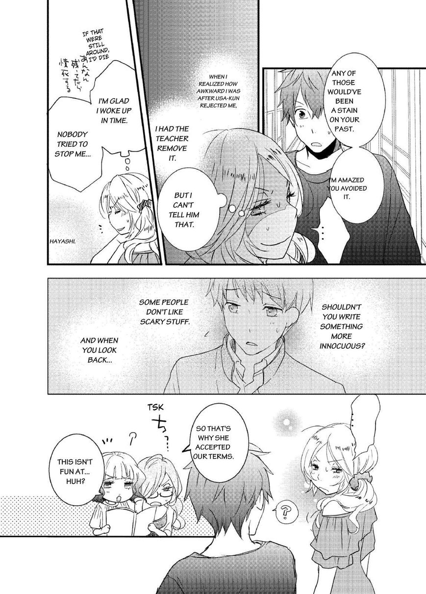 Bokura wa Minna Kawaisou chapter 61 page 14