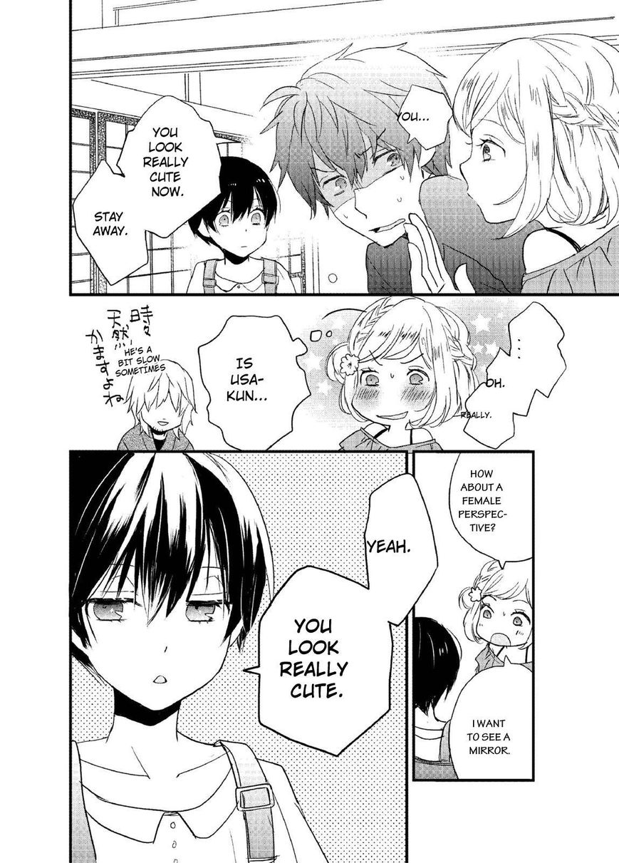 Bokura wa Minna Kawaisou chapter 61 page 18