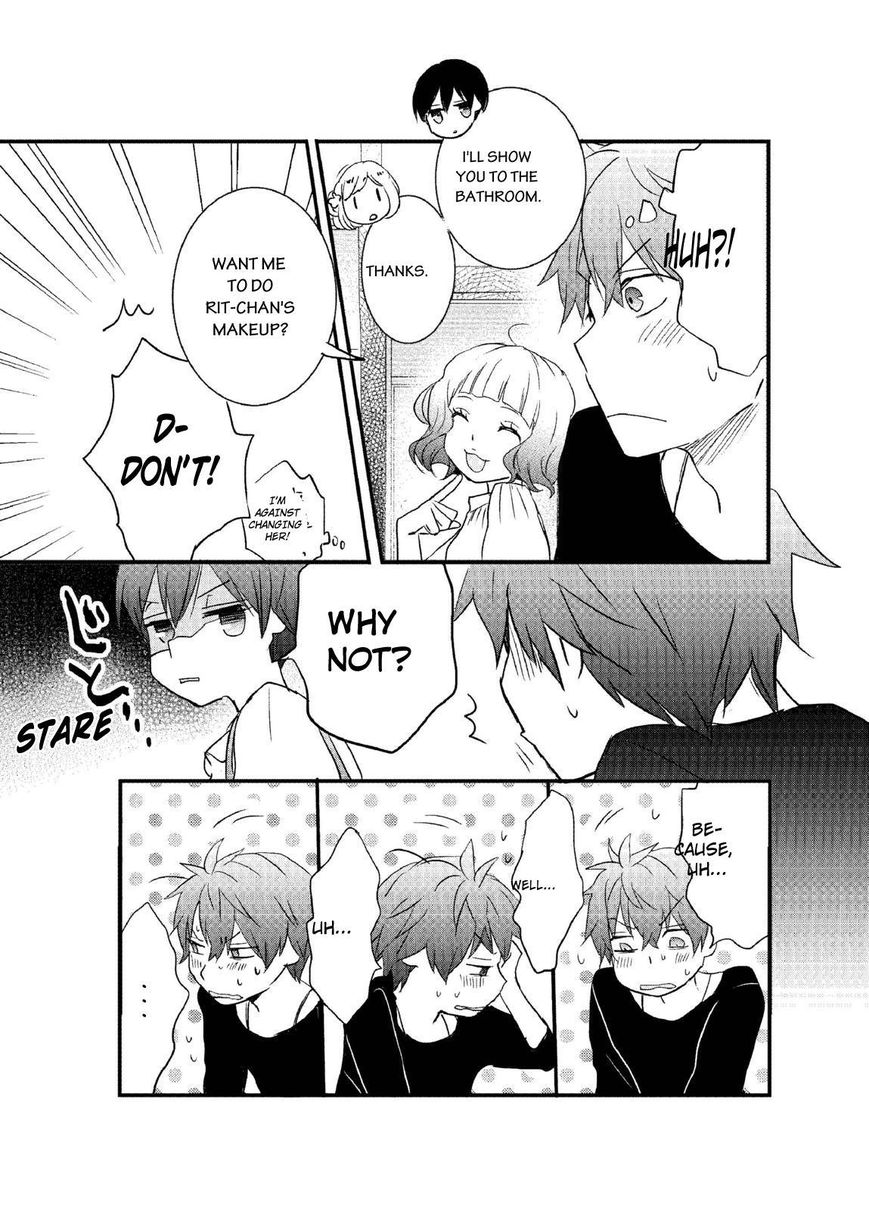 Bokura wa Minna Kawaisou chapter 61 page 19