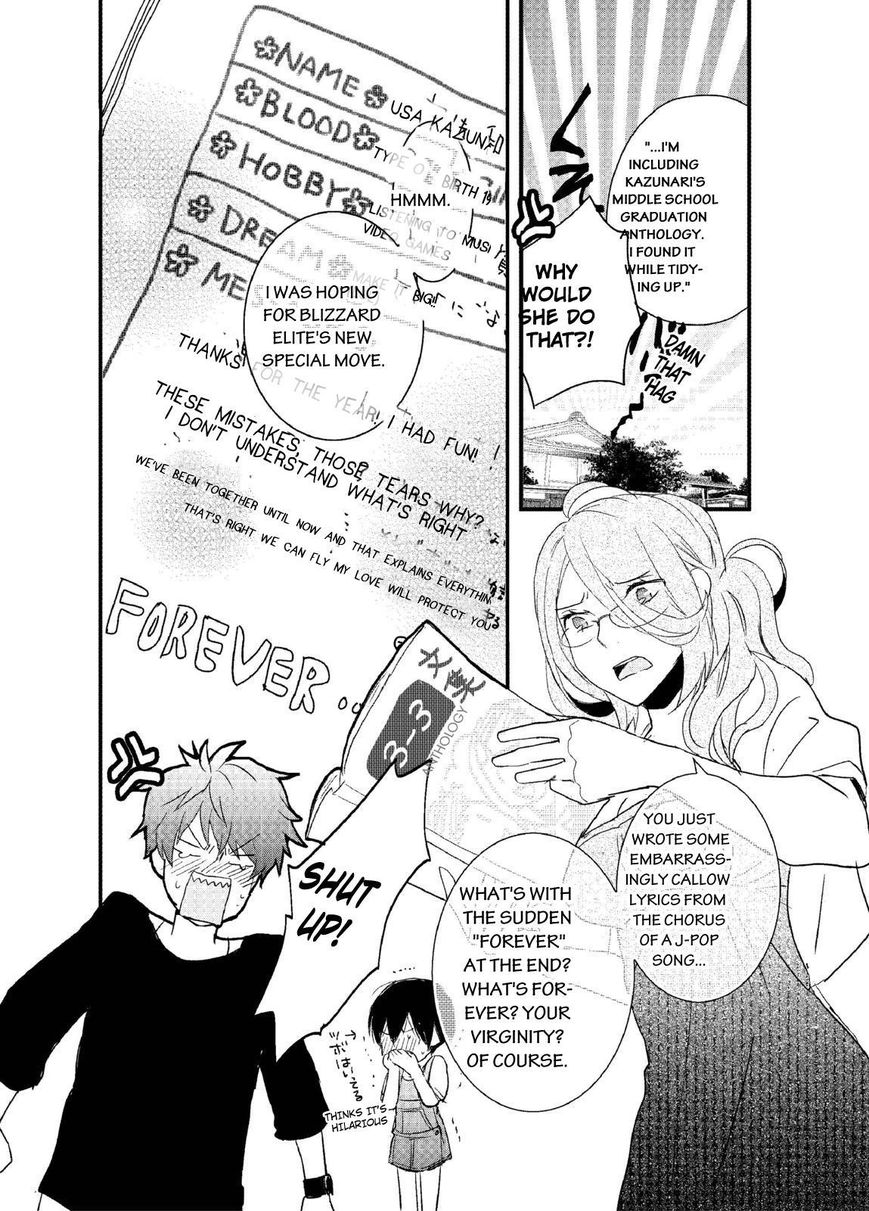 Bokura wa Minna Kawaisou chapter 61 page 2