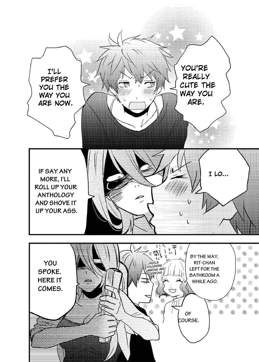 Bokura wa Minna Kawaisou chapter 61 page 20