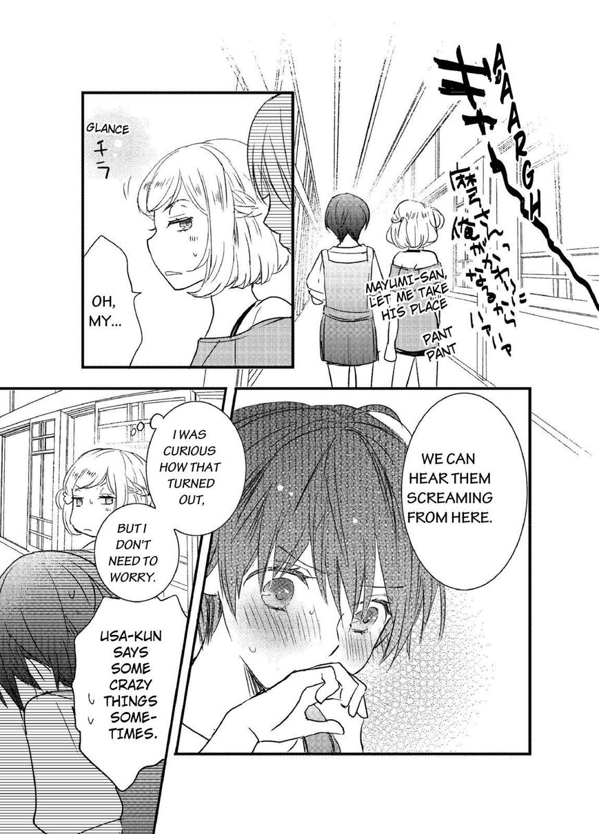 Bokura wa Minna Kawaisou chapter 61 page 21