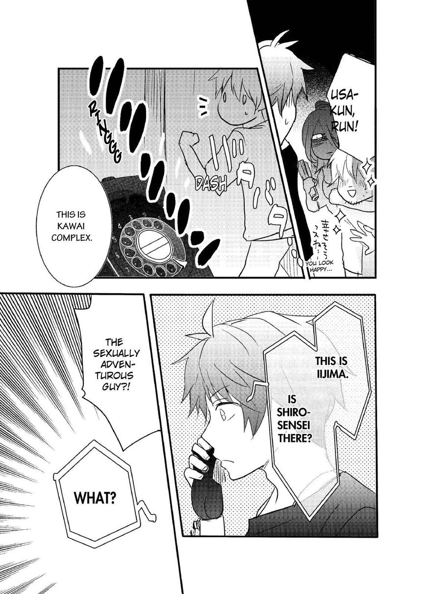 Bokura wa Minna Kawaisou chapter 61 page 23