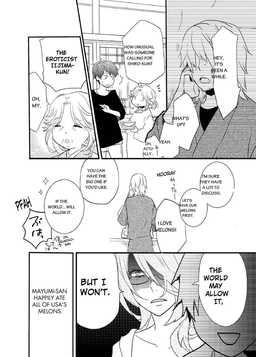 Bokura wa Minna Kawaisou chapter 61 page 24