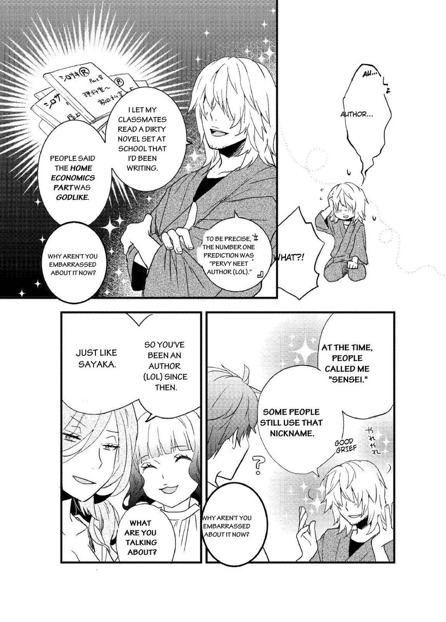 Bokura wa Minna Kawaisou chapter 61 page 5