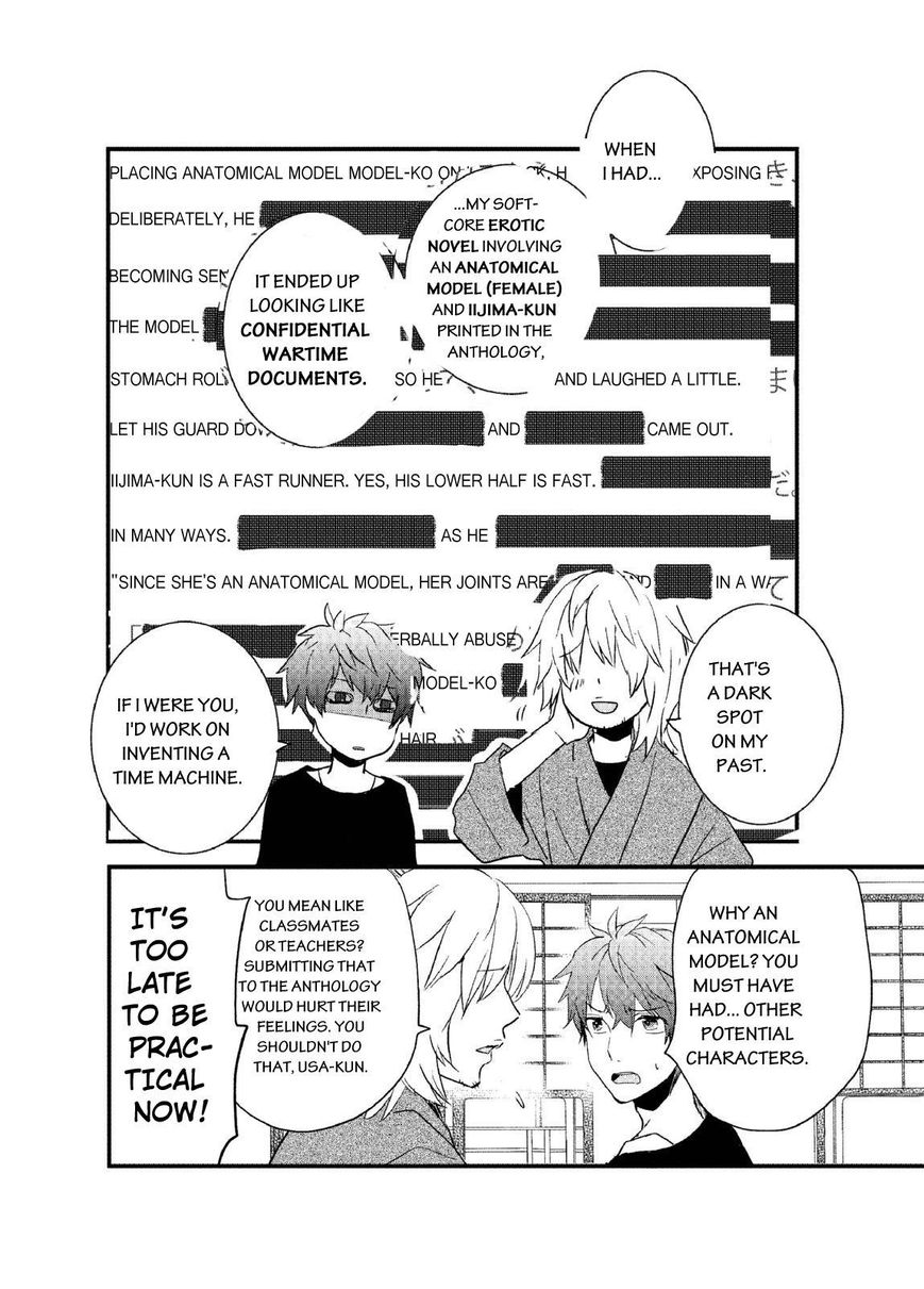 Bokura wa Minna Kawaisou chapter 61 page 6