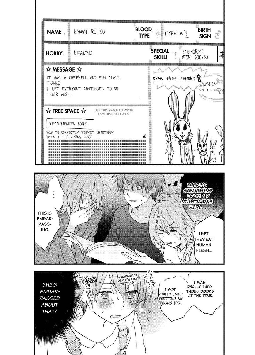 Bokura wa Minna Kawaisou chapter 61 page 9