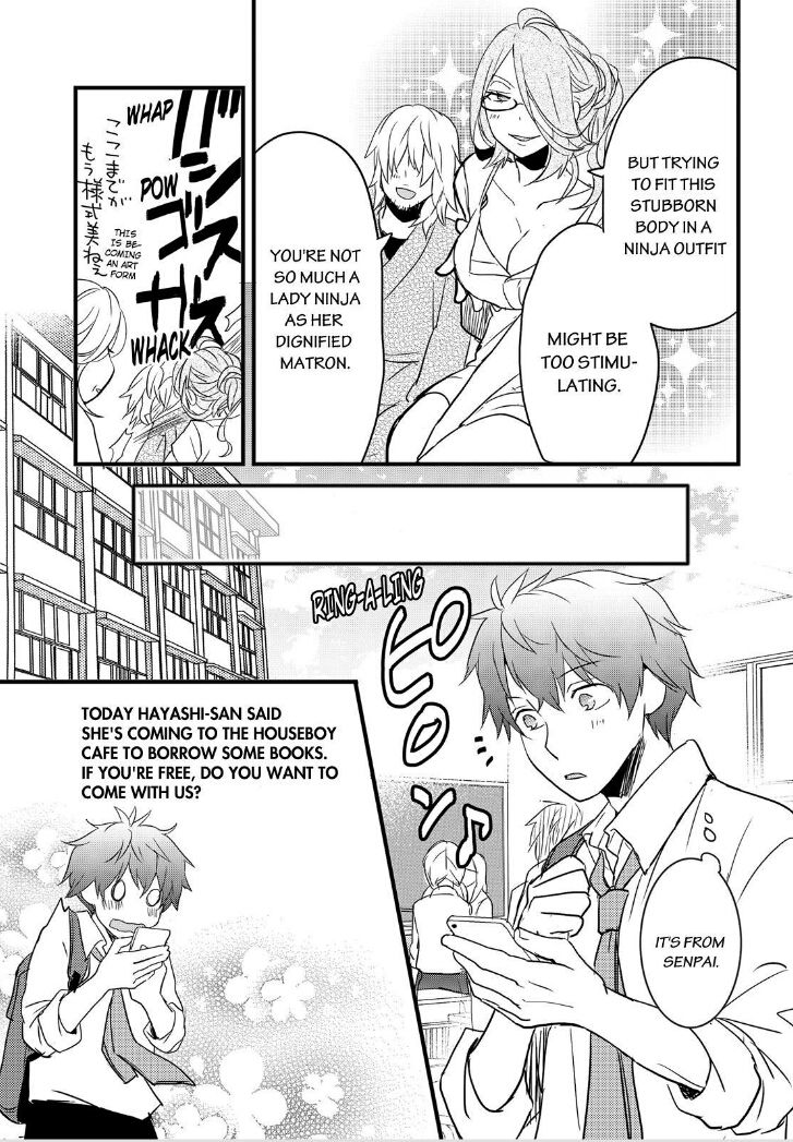 Bokura wa Minna Kawaisou chapter 62 page 12