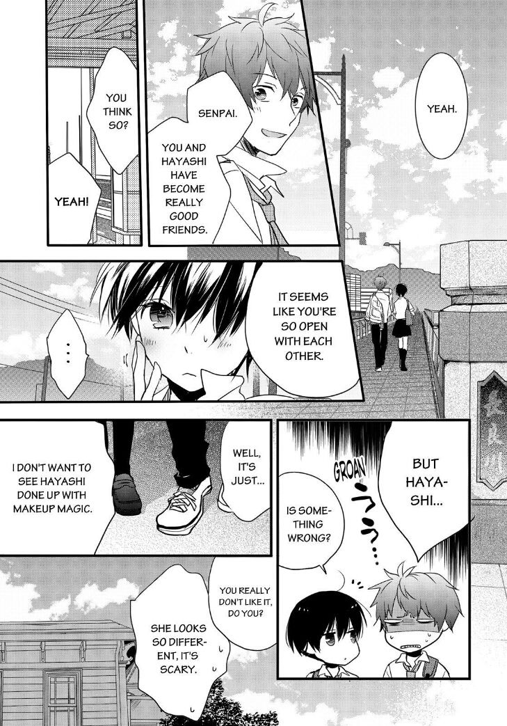 Bokura wa Minna Kawaisou chapter 62 page 14