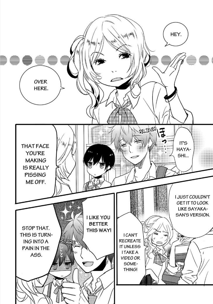 Bokura wa Minna Kawaisou chapter 62 page 15