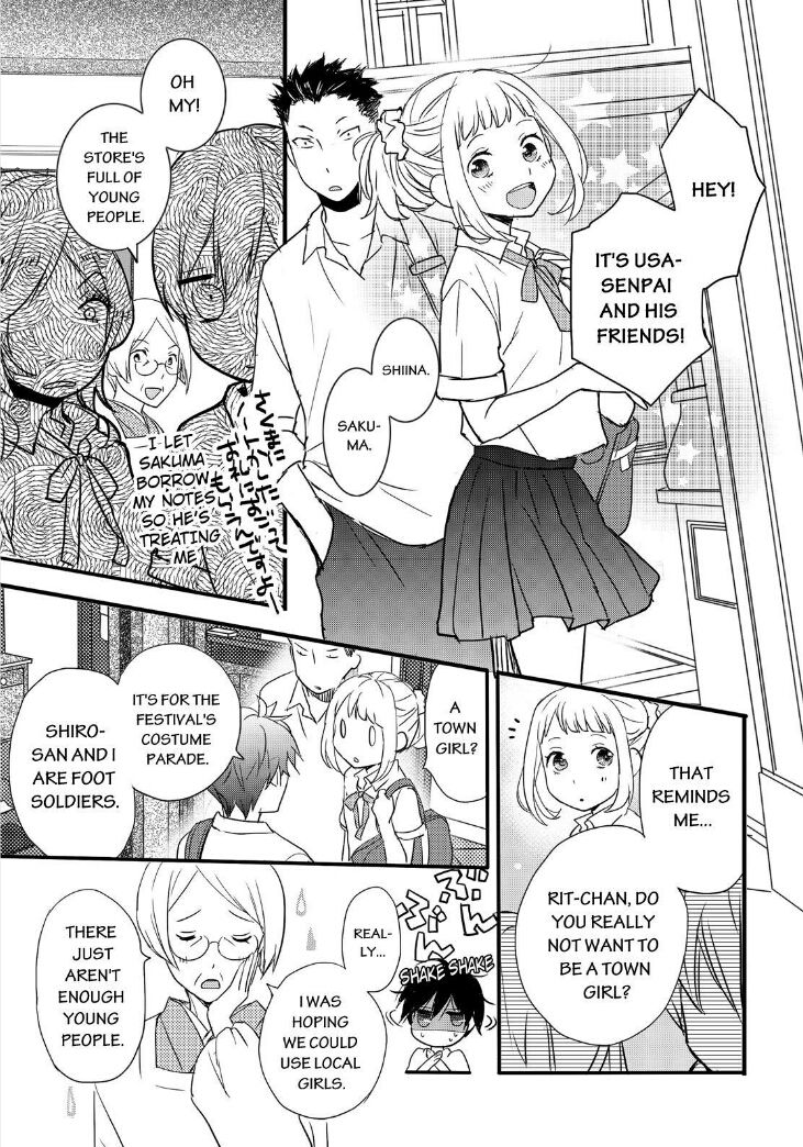 Bokura wa Minna Kawaisou chapter 62 page 16