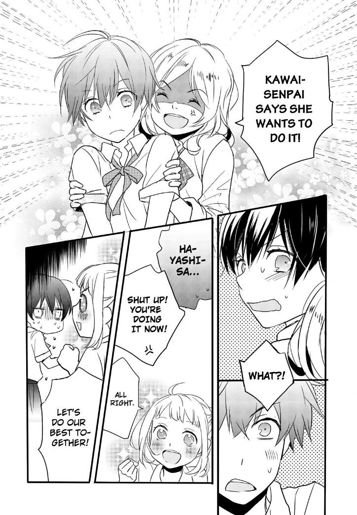 Bokura wa Minna Kawaisou chapter 62 page 19