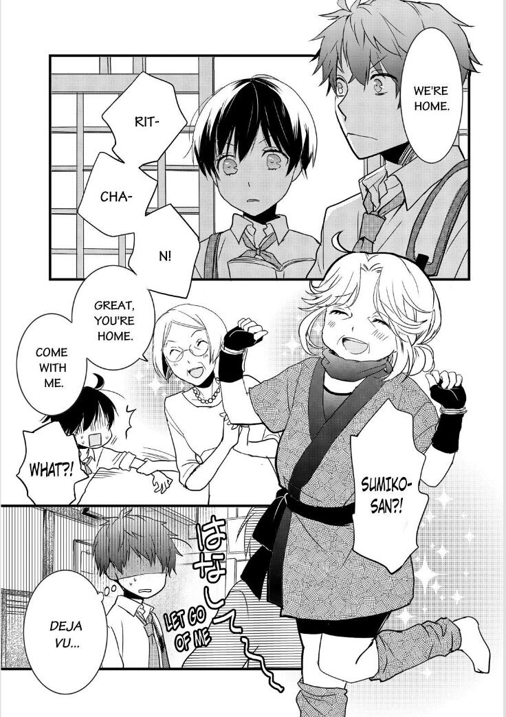 Bokura wa Minna Kawaisou chapter 62 page 2