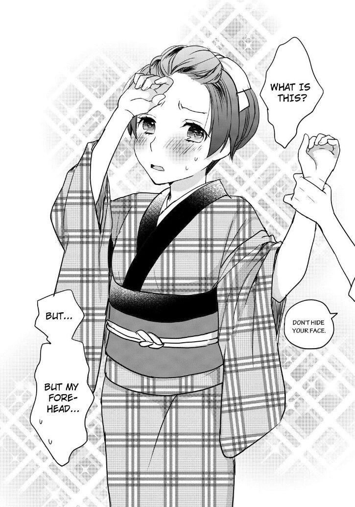 Bokura wa Minna Kawaisou chapter 62 page 3