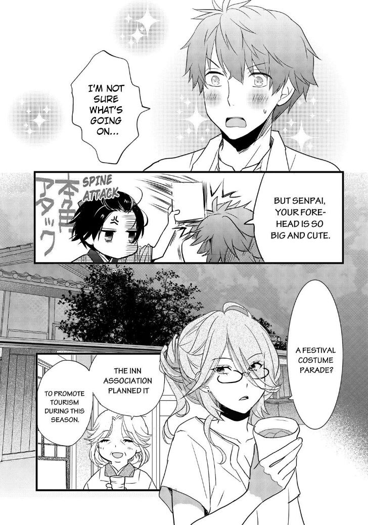 Bokura wa Minna Kawaisou chapter 62 page 4