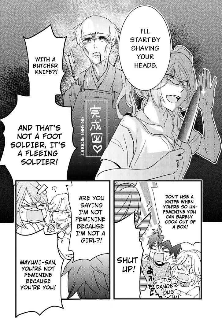 Bokura wa Minna Kawaisou chapter 62 page 9
