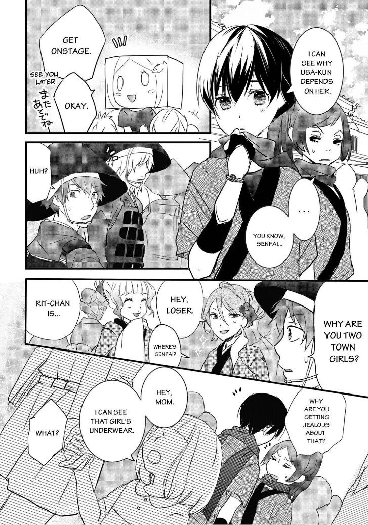 Bokura wa Minna Kawaisou chapter 63 page 13