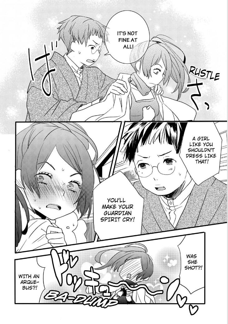 Bokura wa Minna Kawaisou chapter 63 page 19