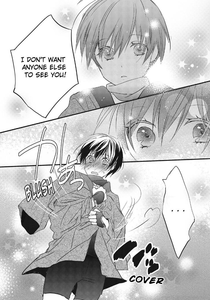 Bokura wa Minna Kawaisou chapter 63 page 21