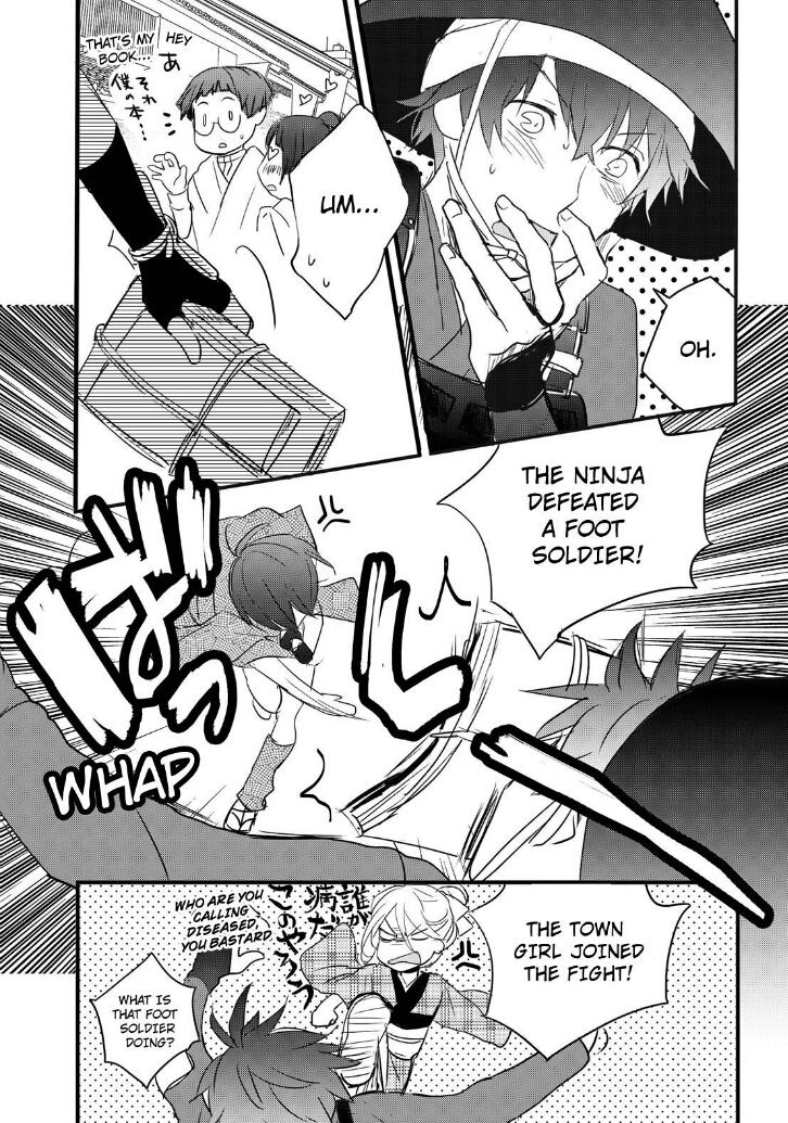 Bokura wa Minna Kawaisou chapter 63 page 22