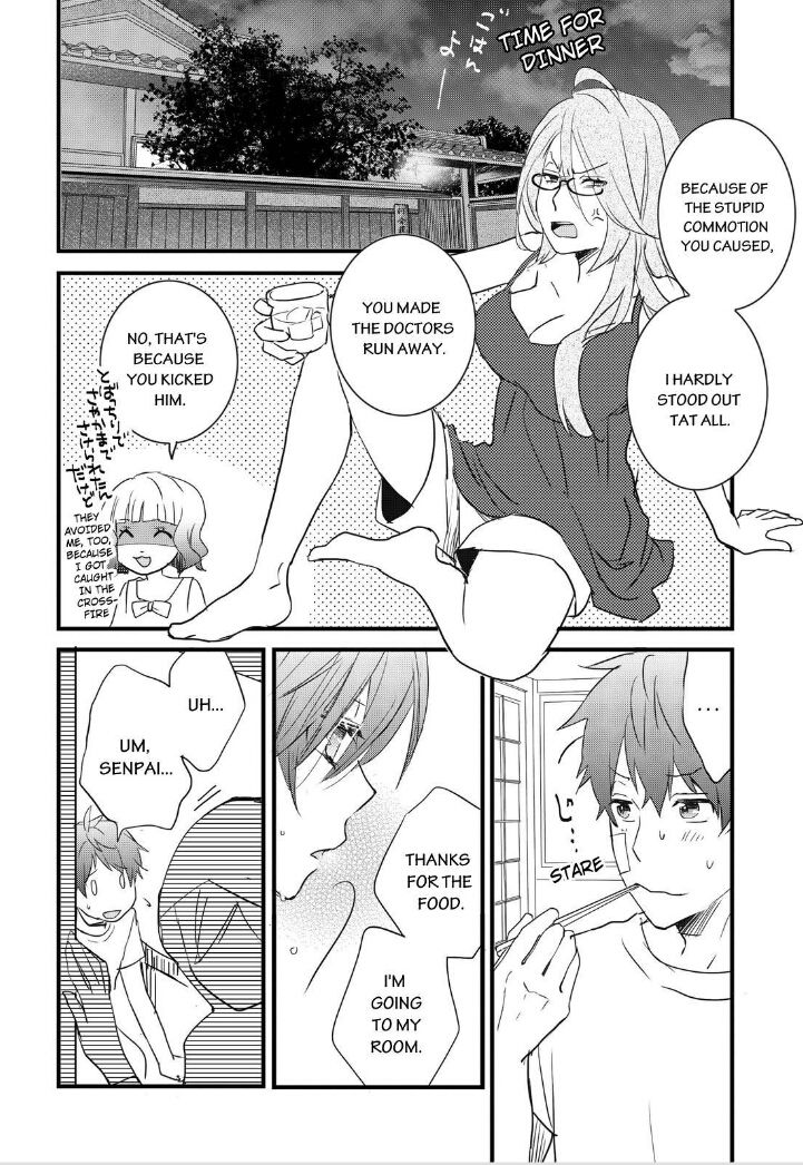 Bokura wa Minna Kawaisou chapter 63 page 23