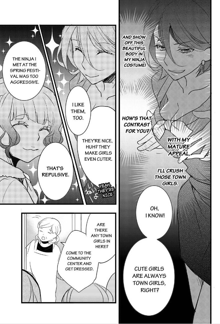 Bokura wa Minna Kawaisou chapter 63 page 6