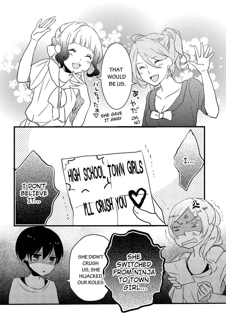 Bokura wa Minna Kawaisou chapter 63 page 7