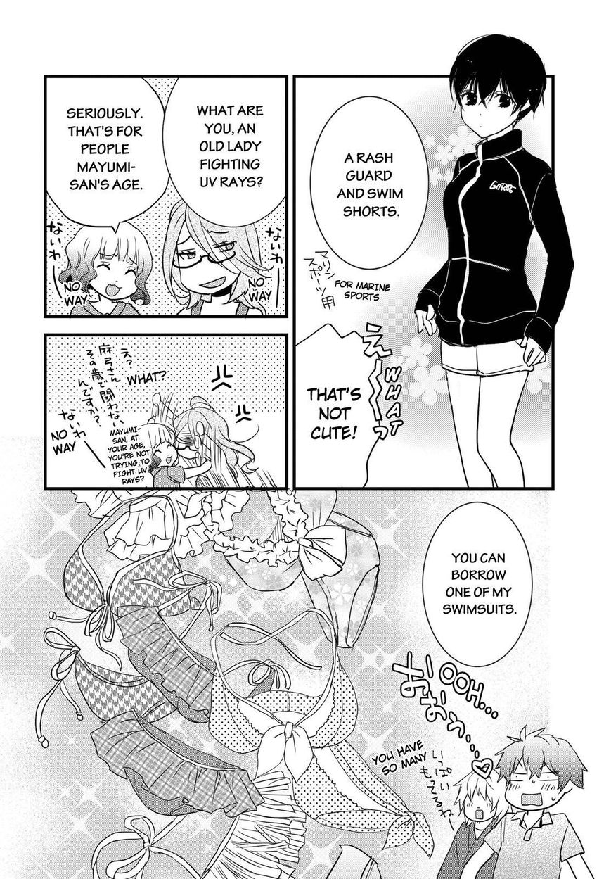 Bokura wa Minna Kawaisou chapter 64 page 10