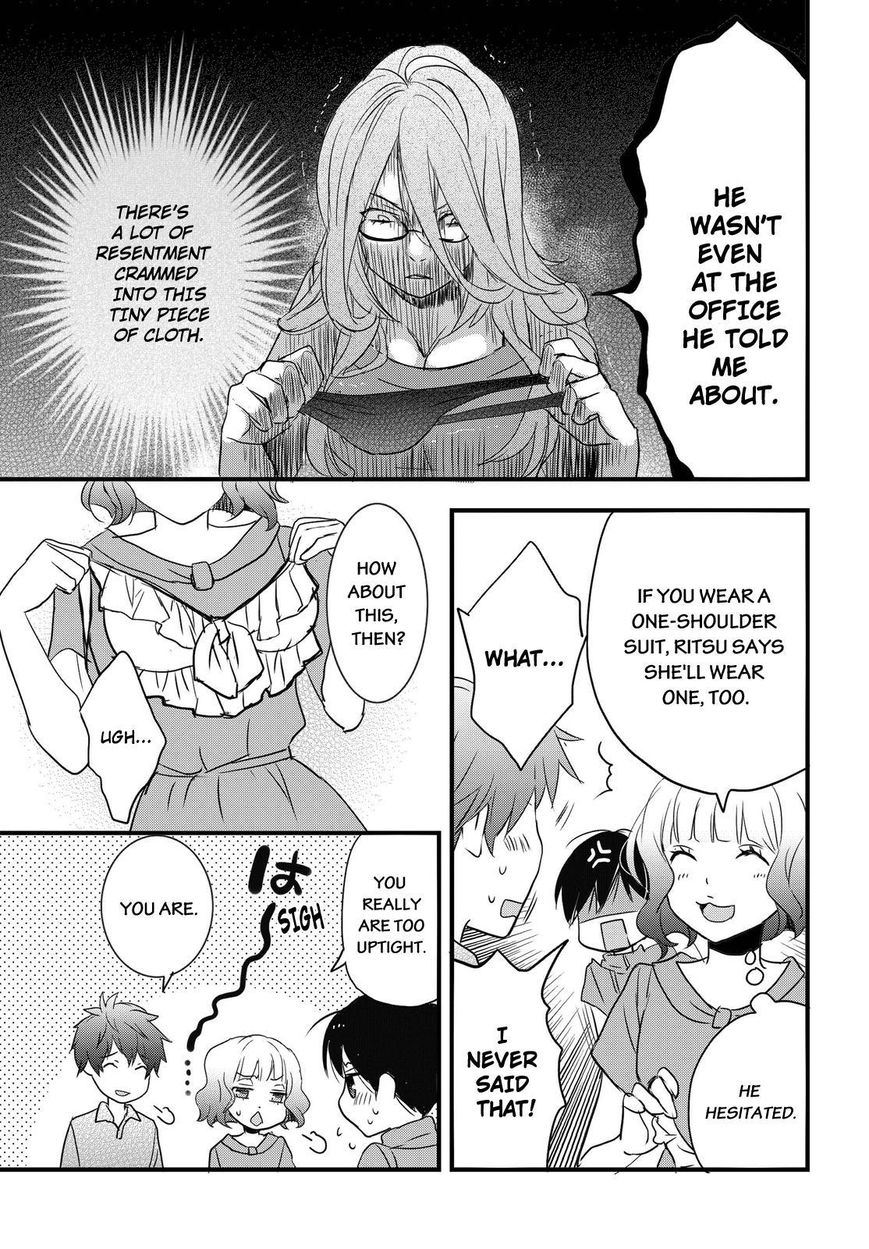 Bokura wa Minna Kawaisou chapter 64 page 13
