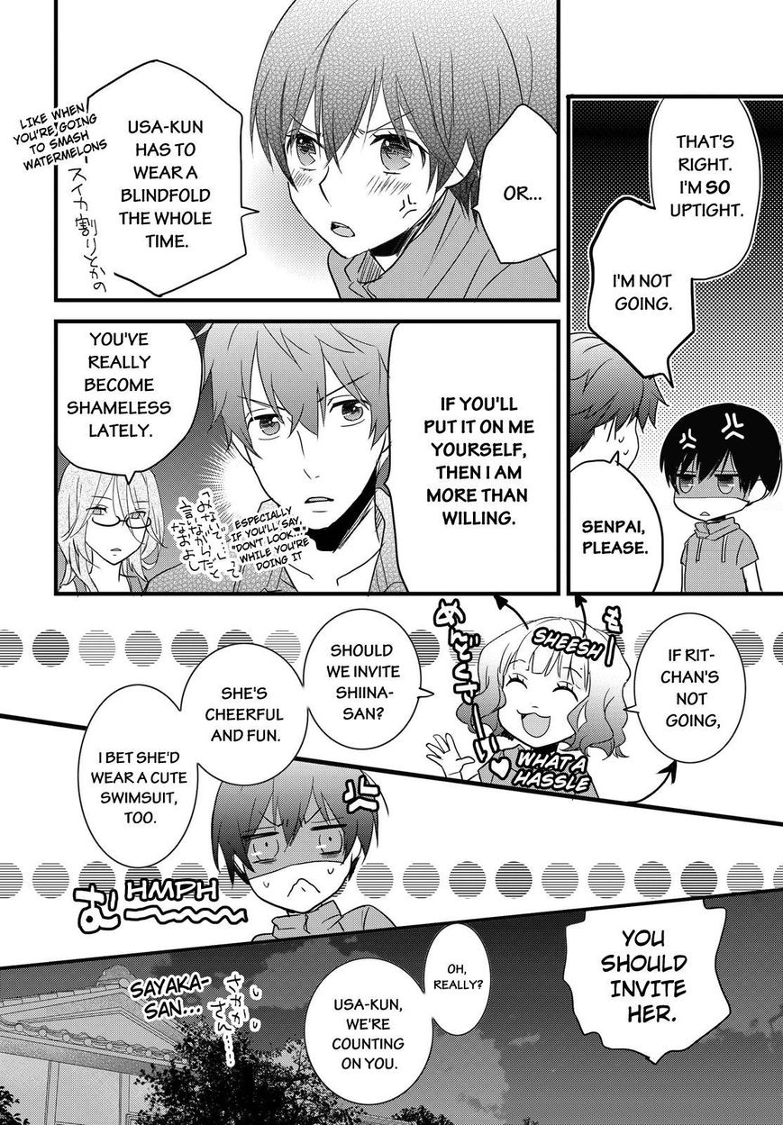 Bokura wa Minna Kawaisou chapter 64 page 14