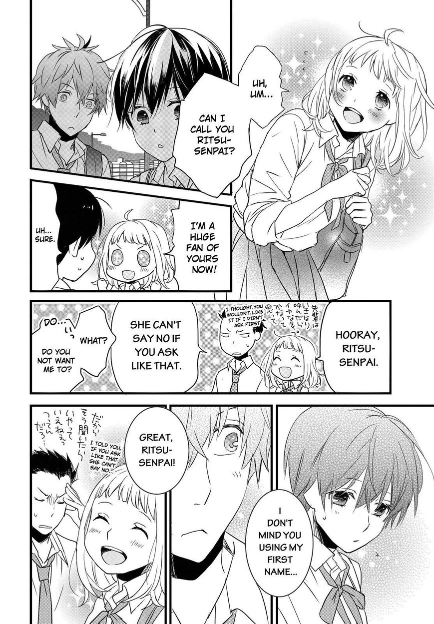 Bokura wa Minna Kawaisou chapter 64 page 16