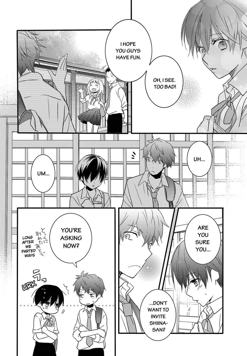 Bokura wa Minna Kawaisou chapter 64 page 18