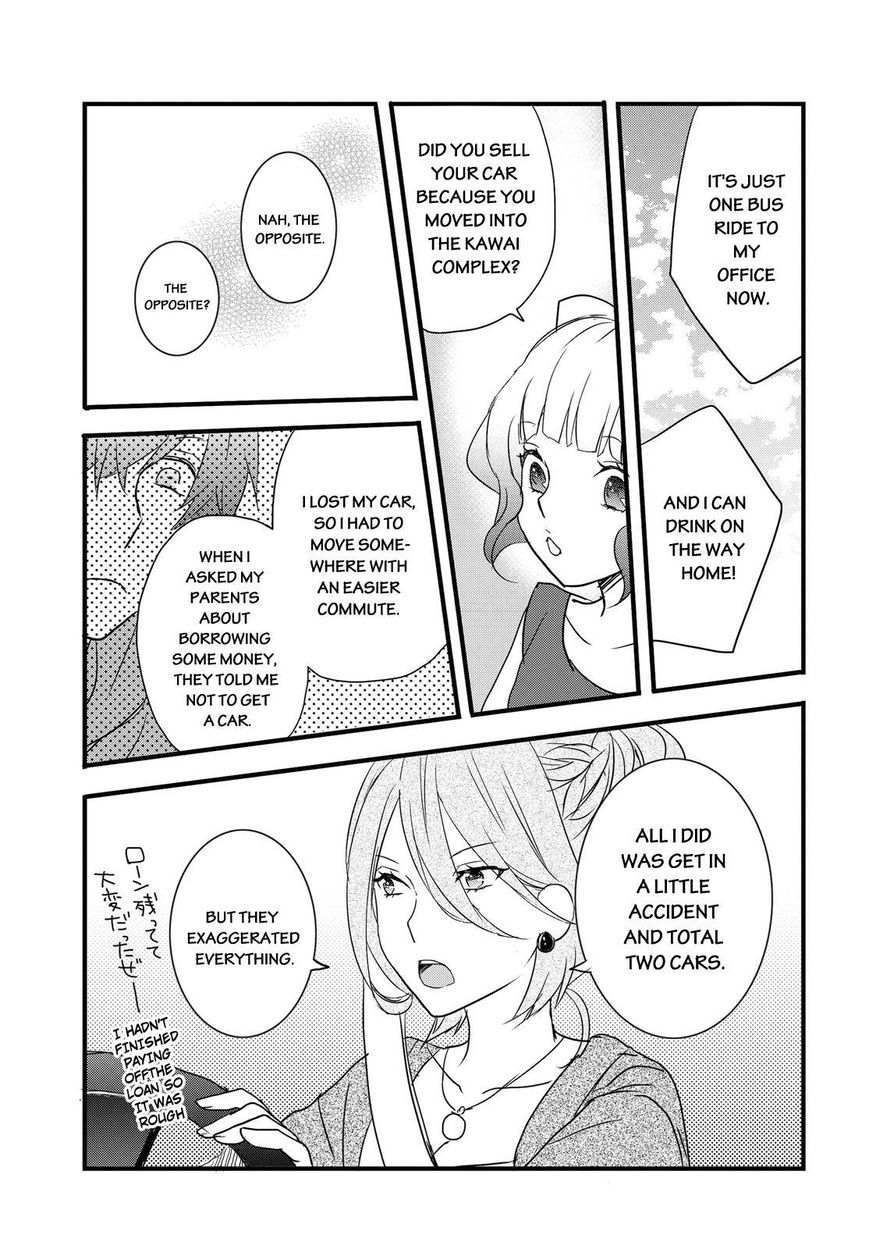 Bokura wa Minna Kawaisou chapter 64 page 23