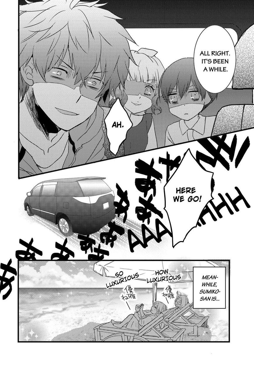 Bokura wa Minna Kawaisou chapter 64 page 24