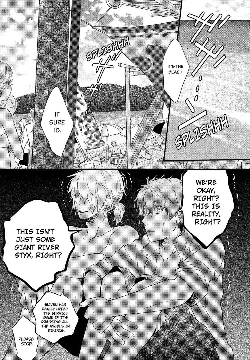 Bokura wa Minna Kawaisou chapter 65 page 1