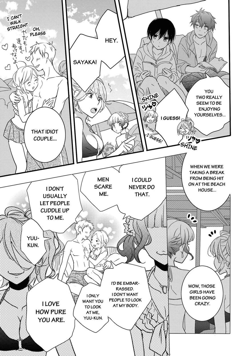 Bokura wa Minna Kawaisou chapter 65 page 13