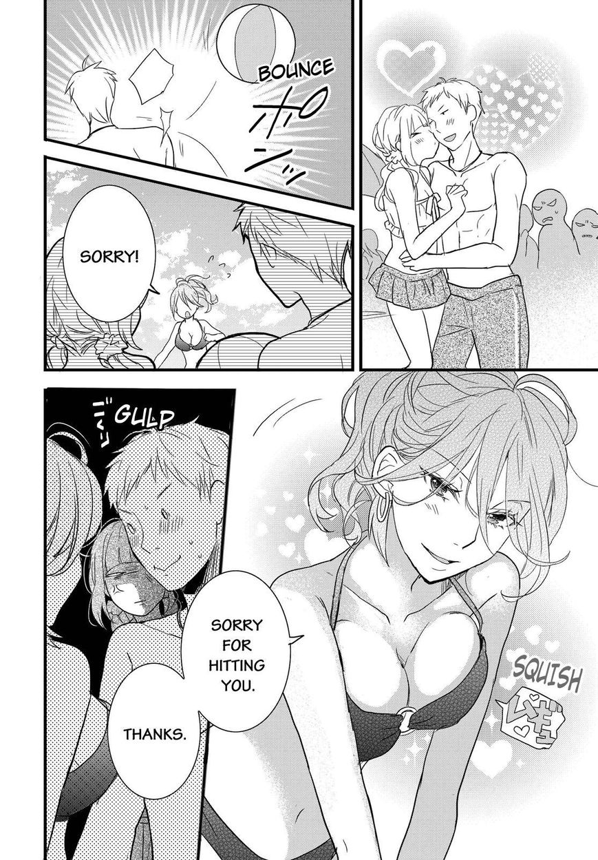 Bokura wa Minna Kawaisou chapter 65 page 14