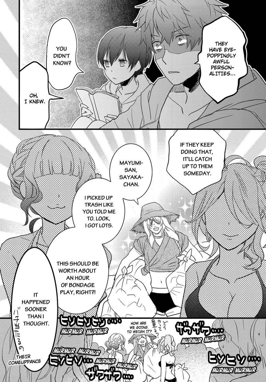 Bokura wa Minna Kawaisou chapter 65 page 16