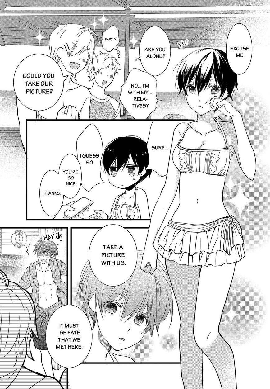 Bokura wa Minna Kawaisou chapter 65 page 19
