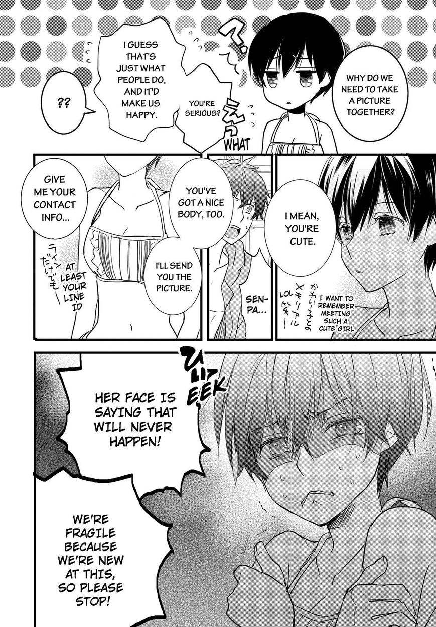 Bokura wa Minna Kawaisou chapter 65 page 20
