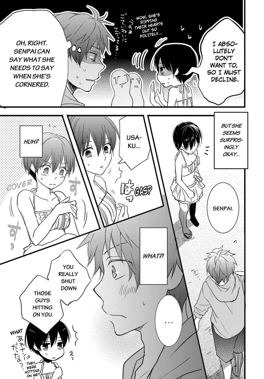 Bokura wa Minna Kawaisou chapter 65 page 21